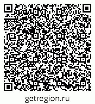 79286004920