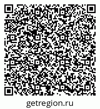79286005200