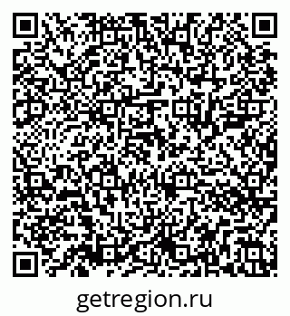 79286006610