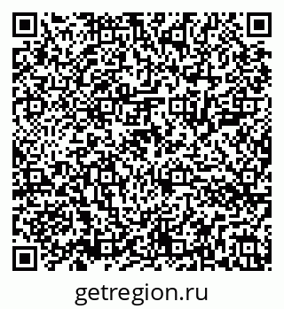 79286006619