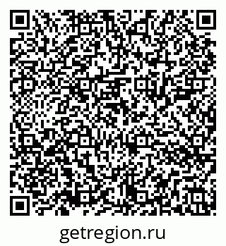 79286006638