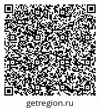 79286006653