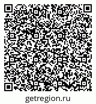 79286006732