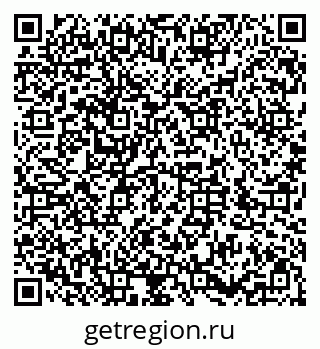 79286006737