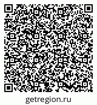 79286006738