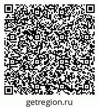 79286006740