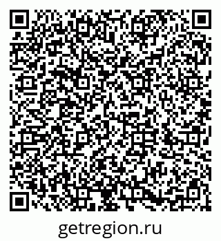 79286006758