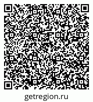 79286006784