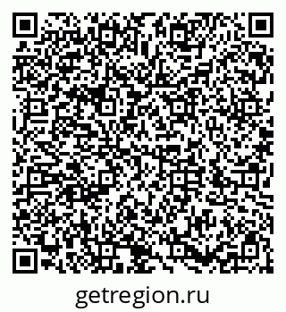 79286006836