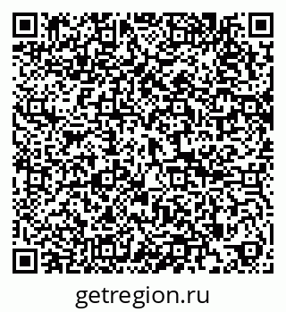 79286006843