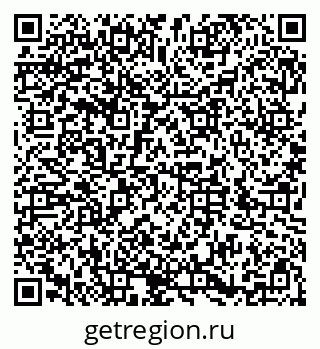 79286006848