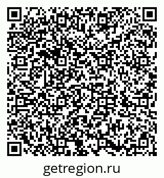 79286006900