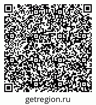 79286006934