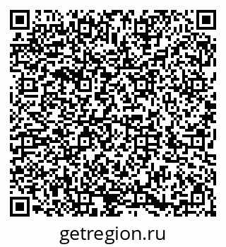 79286006945