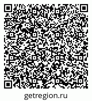79286006973