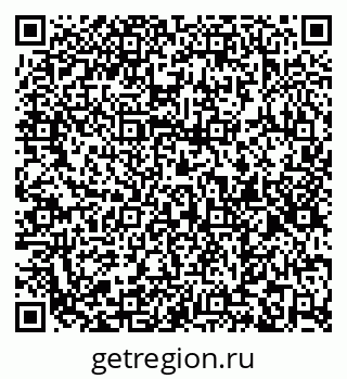 79286006990