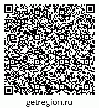 79286007002