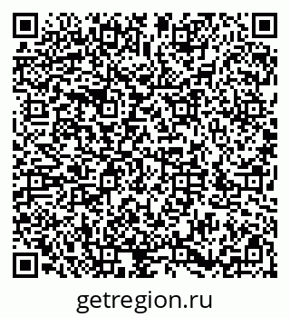 79286007003