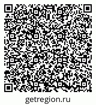 79286007005