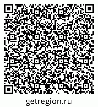 79286007007
