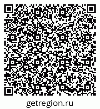 79286007020