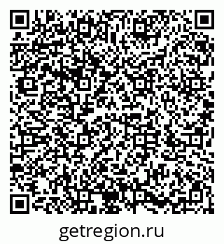 79286007025