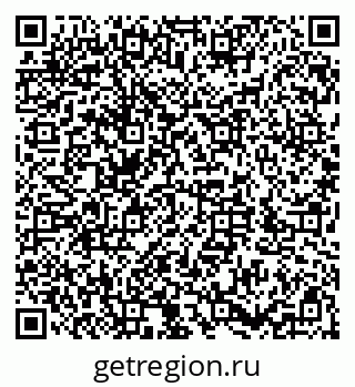 79286007032