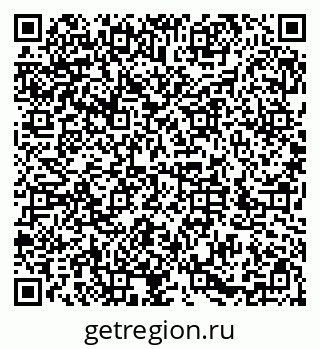 79286007049