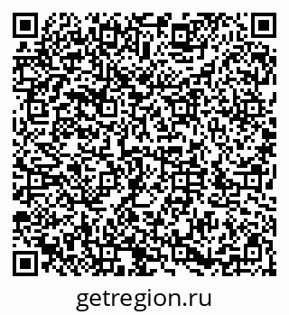79286007054