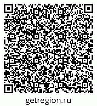 79286007056