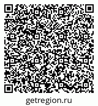 79286007132