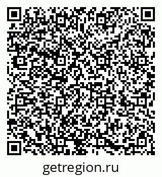 79286007142