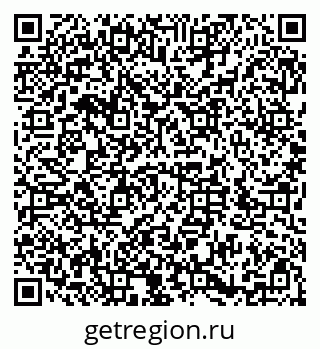 79286007143