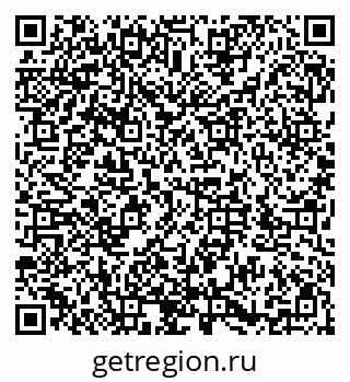 79286007145