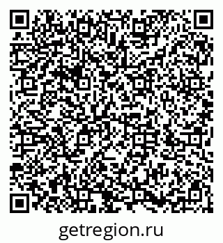 79286007174