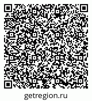 79286007179