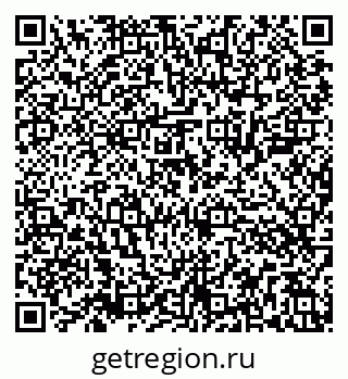 79286007196