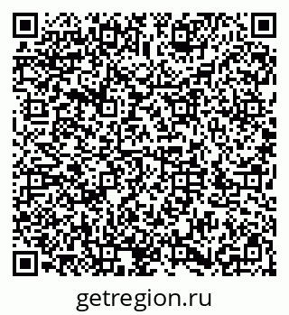 79286007296