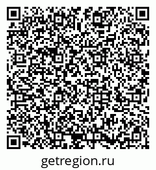 79286007413