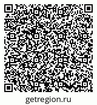 79286007432