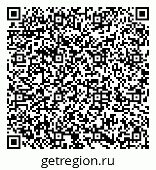 79286007485