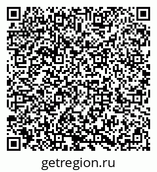 79286007490