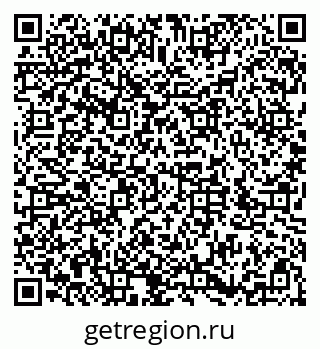 79286007800