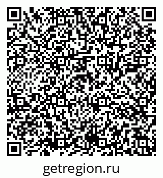 79286007936
