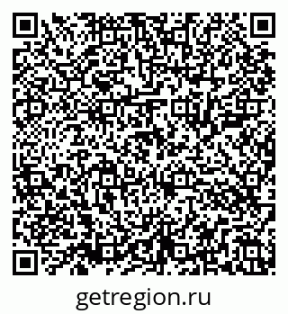 79286007945