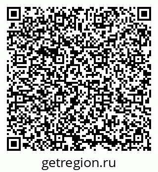 79286007969