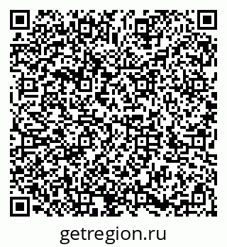79286007970