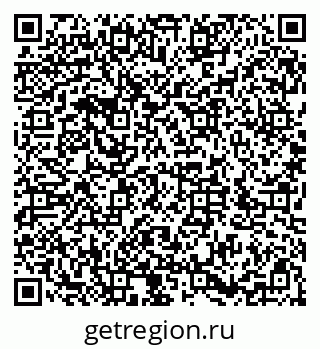 79286007972