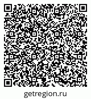 79286007975
