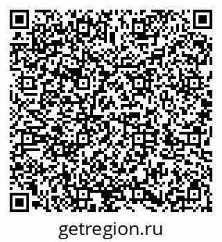 79286007994